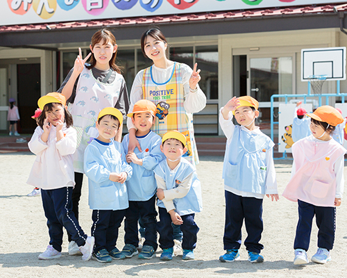 目標とする子ども像